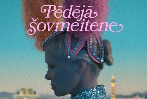 Izrādes "Kinoseanss | PĒDĒJĀ ŠOVMEITENE" attels