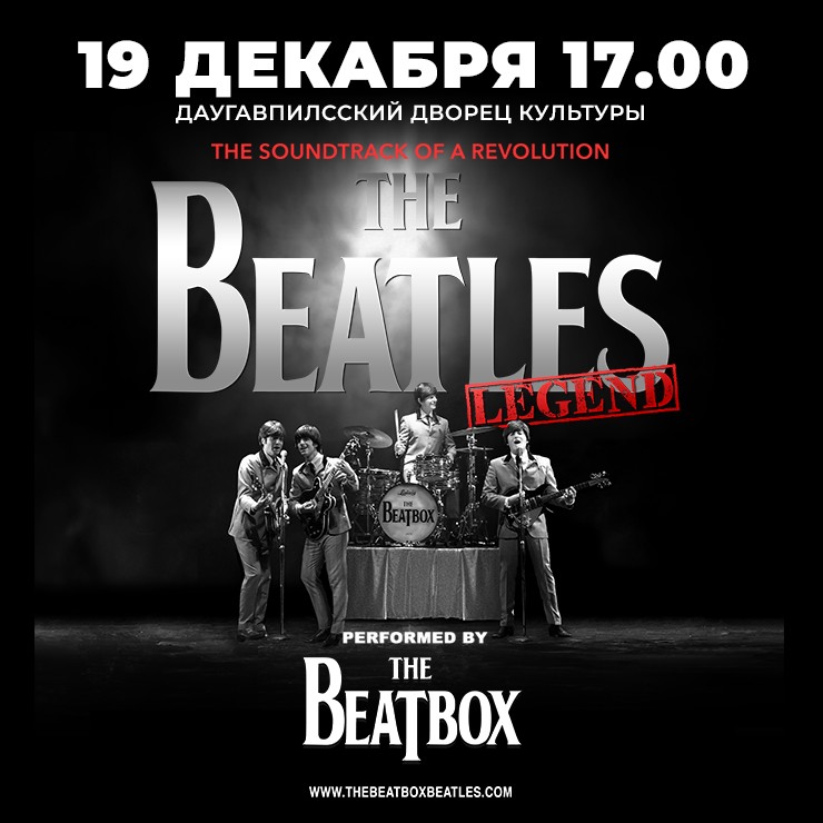 Изображение спектакля "The Beatles Legend - The Beatbox (ITA)"