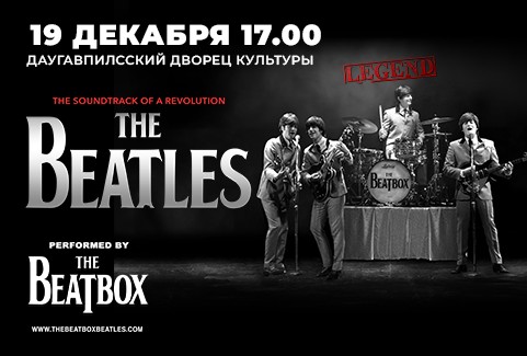 Изображение спектакля "The Beatles Legend - The Beatbox (ITA)"