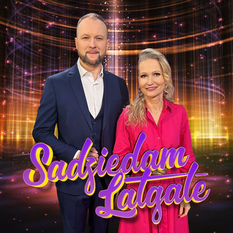 Изображение спектакля "SADZIEDAM LATGALĒ. LIELKONCERTS UN BALLE"