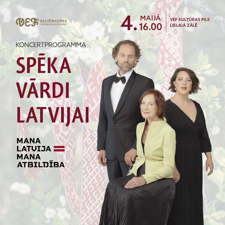 Izrādes "SPĒKA VĀRDI LATVIJAI" attels