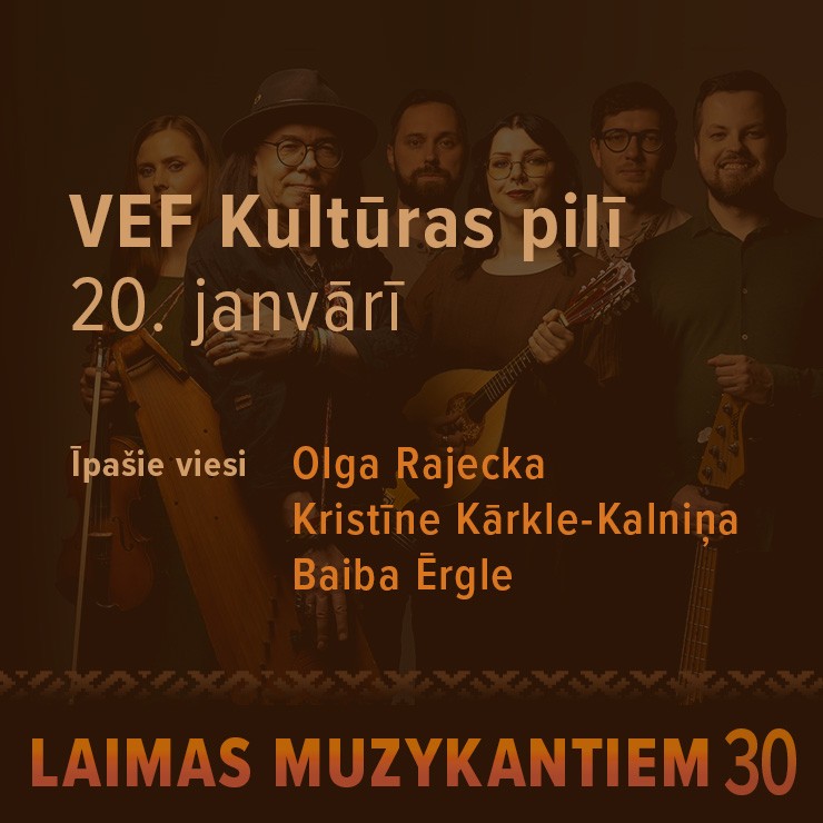Izrādes "LAIMAS MUZYKANTIEM - 30" attels