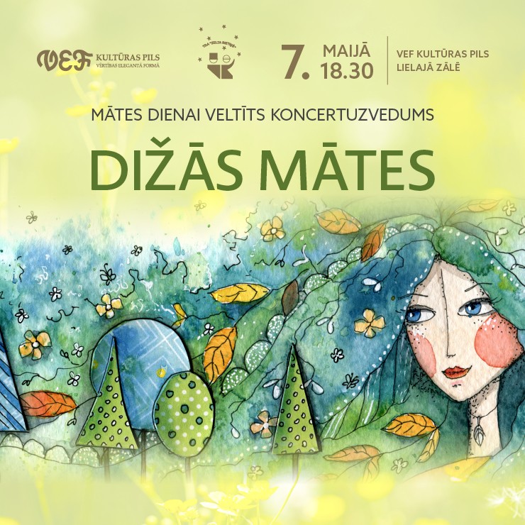 Izrādes "Mātes dienai veltīts koncertuzvedums | DIŽĀS MĀTES" attels