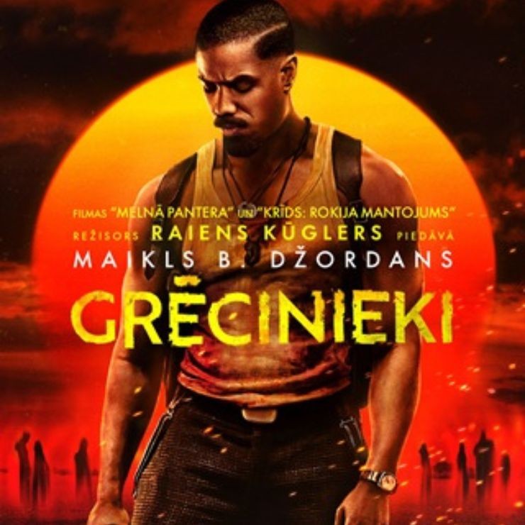Izrādes "Kinoseanss | GRĒCINIEKI" attels