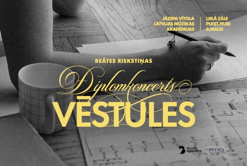 Izrādes "Deju koncerts "Vēstules"" attels