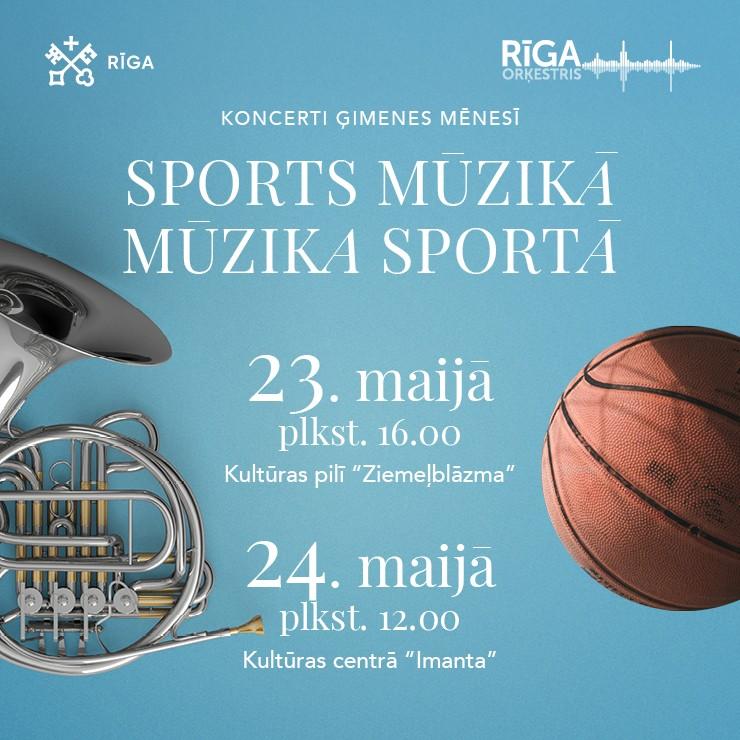 Izrādes "SPORTS MŪZIKĀ. MŪZIKA SPORTĀ Koncerts ģimenēm un bērniem. Orķestris Rīga, Dināra Rudāne un Daumants Kalniņš" attels