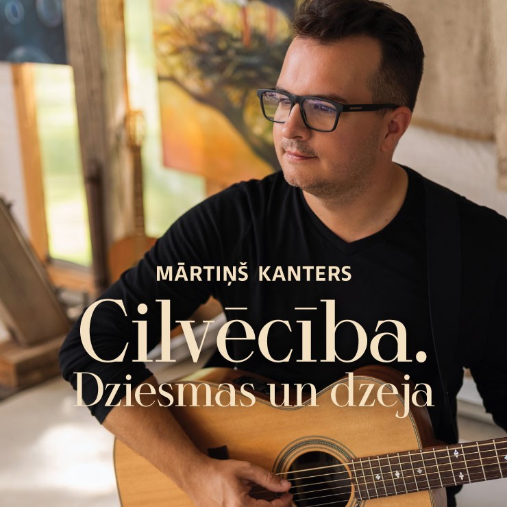 Izrādes "Mārtiņš Kanters “Cilvēcība. Dziesmas un dzeja”" attels