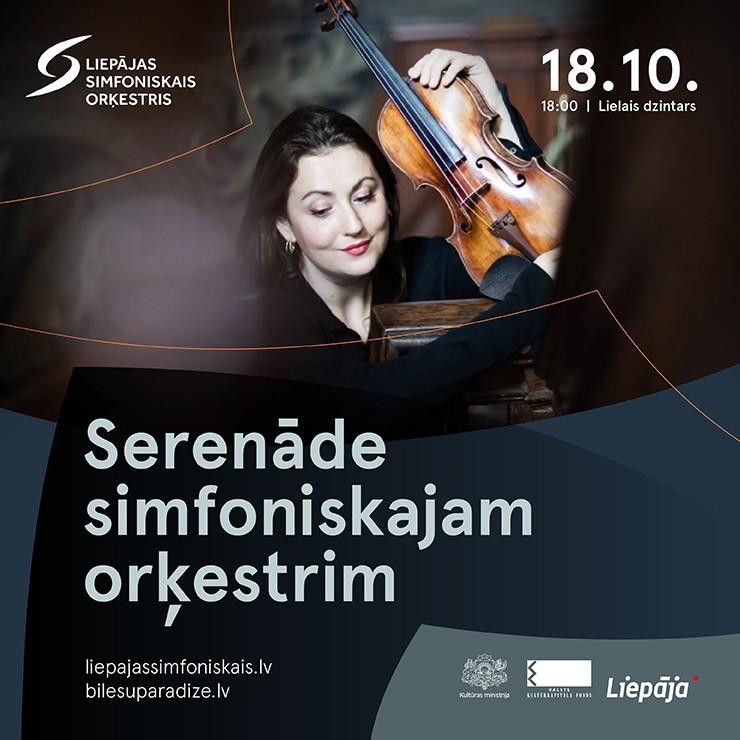 Image of the event "Serenade for Symphony Orchestra"