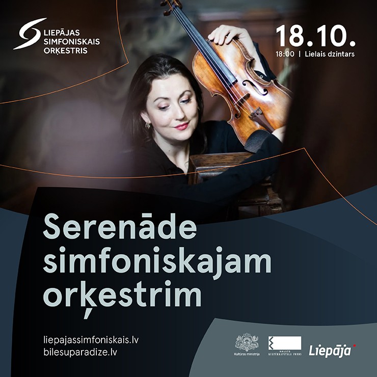 Изображение спектакля "Serenāde simfoniskajam orķestrim"