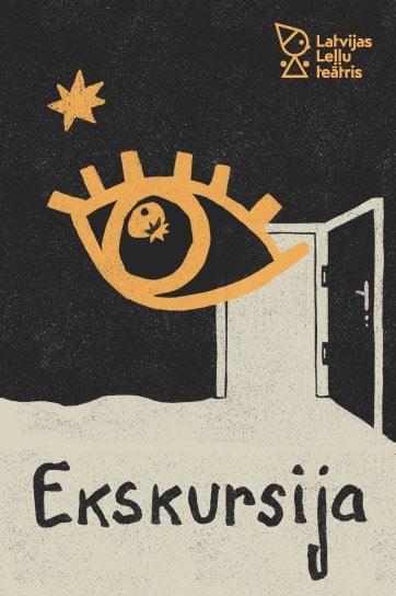 Meklēšanas rezultāta izrādes "Ekskursija" attels
