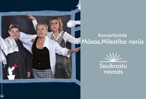 Izrādes "Koncertizrāde “Māsas. Mīlestība nerūs”" attels