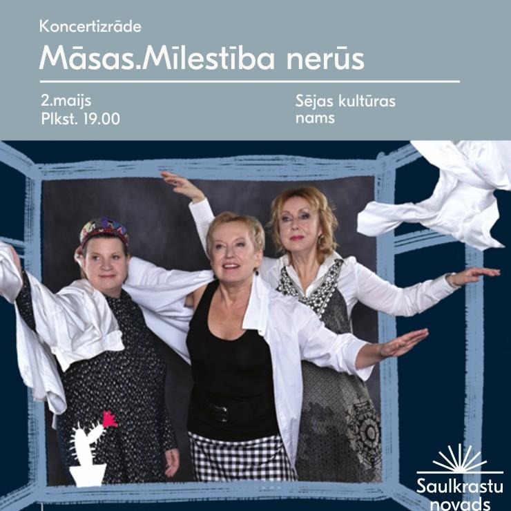 Izrādes "Koncertizrāde “Māsas. Mīlestība nerūs”" attels