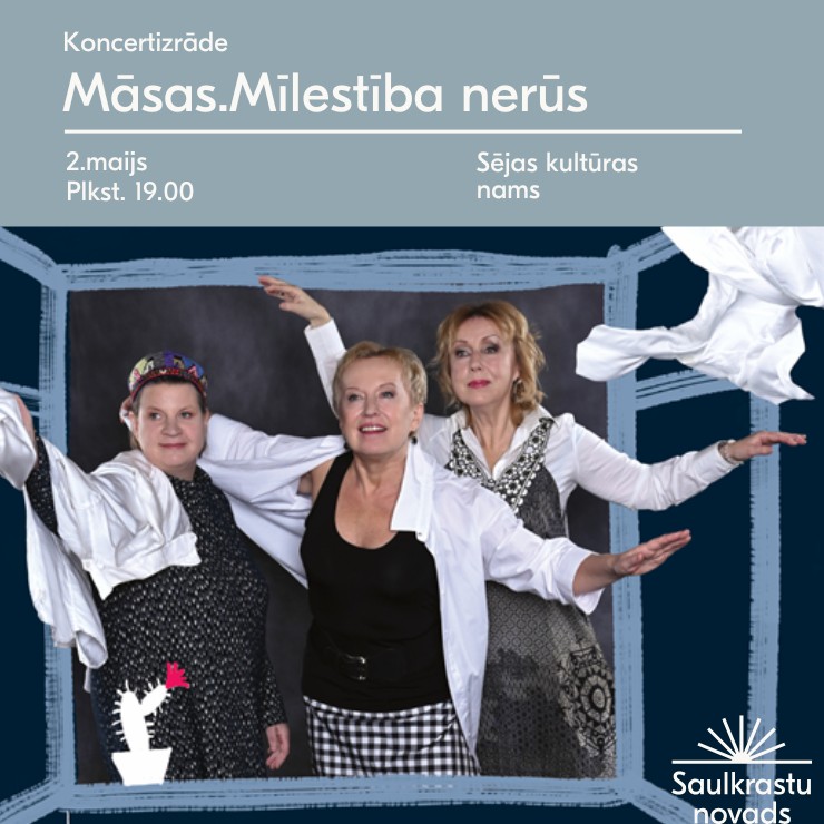 Izrādes "Koncertizrāde “Māsas. Mīlestība nerūs”" attels