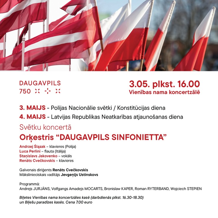 Izrādes "SVĒTKU KONCERTS" attels