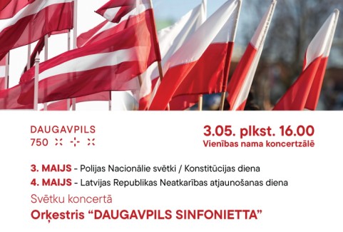 Izrādes "SVĒTKU KONCERTS" attels