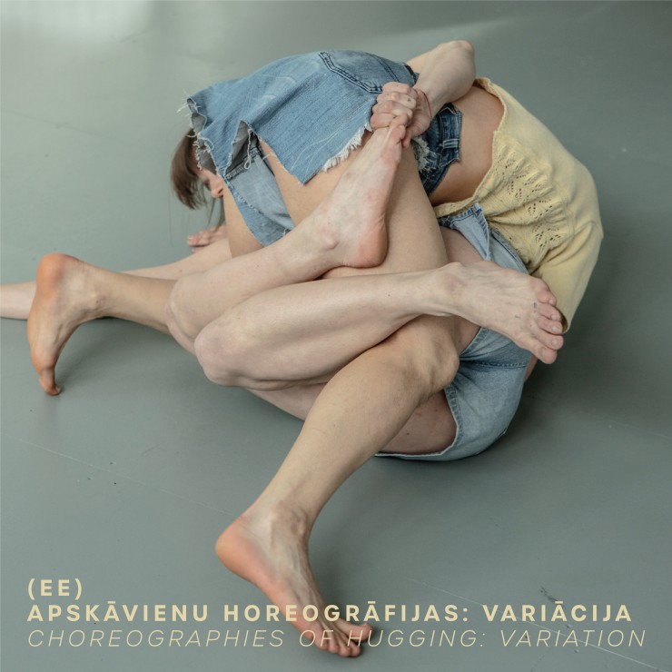 Galerijas bilde 2: Laikmetīgās dejas festivāls HOROS 2025