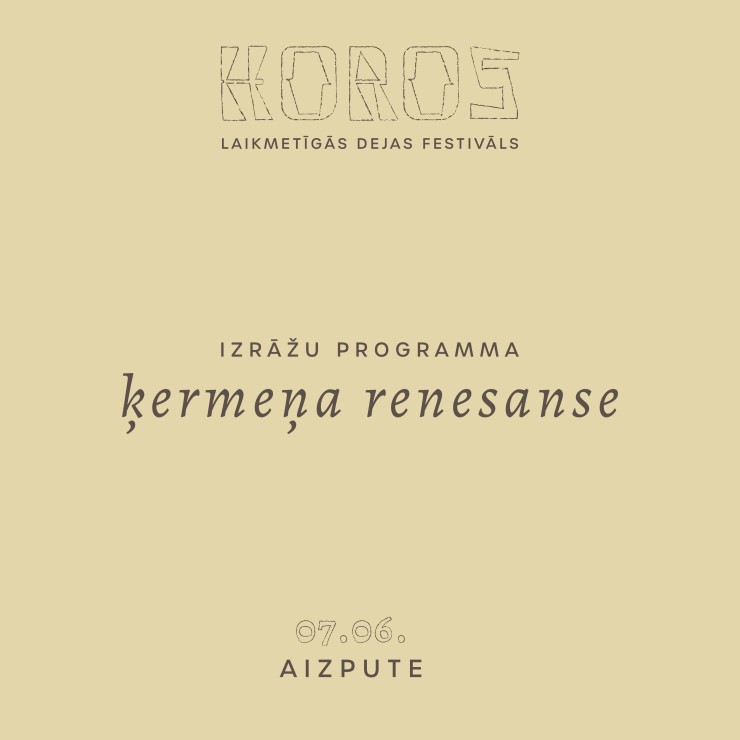 Izrādes "Laikmetīgās dejas festivāls HOROS 2025" attels