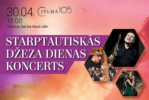 Izrādes "Starptautiskās džeza dienas koncerts" attels