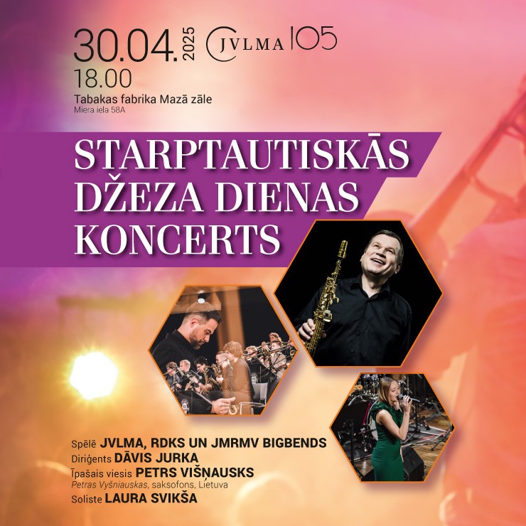 Izrādes "Starptautiskās džeza dienas koncerts" attels