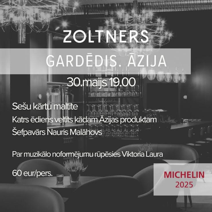 Izrādes "GARDĒDIS. ĀZIJA" attels