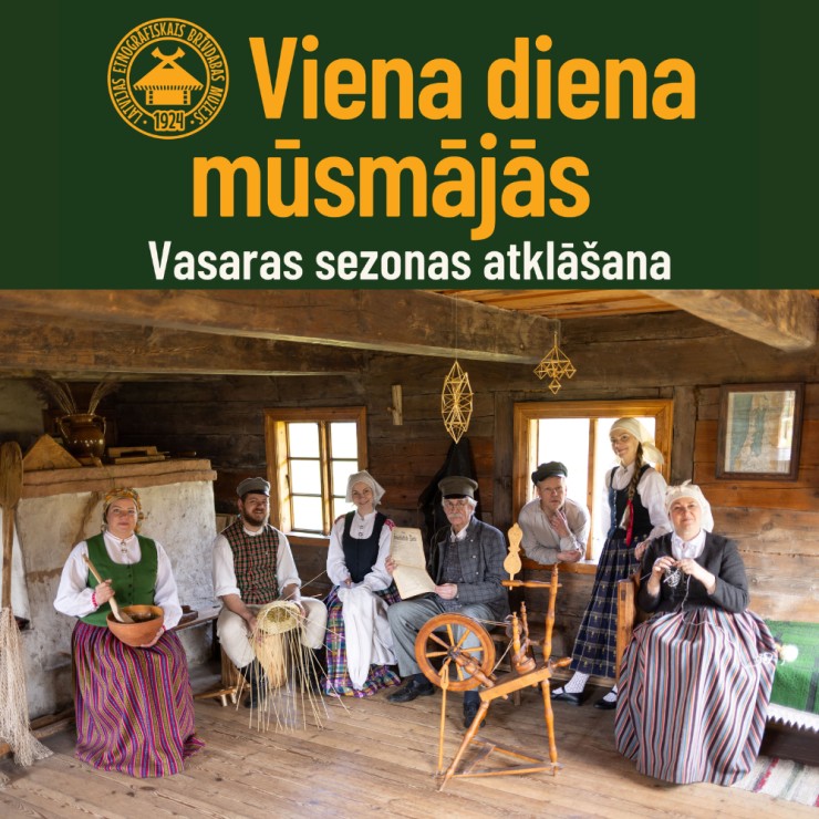 Izrādes "Viena diena mūsmājās | Vasaras sezonas atklāšanas svētki" attels