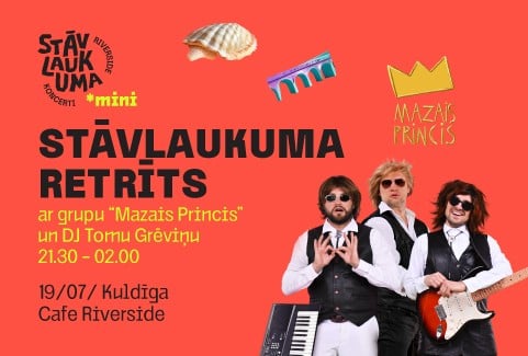 Izrādes "STĀVLAUKUMA RETRĪTS | Mazais Princis un DJ Toms Grēviņš" attels