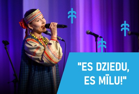 Изображение спектакля "Koncerts “Es dziedu, es mīlu!’’"