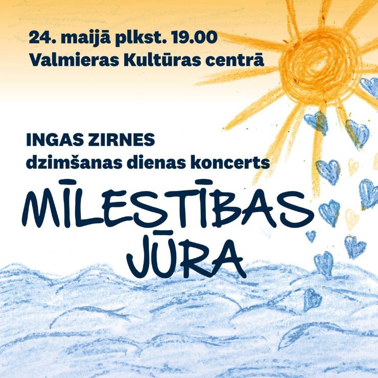 Izrādes "Ingas Zirnes dzimšanas dienas koncerts “Mīlestības jūra”" attels