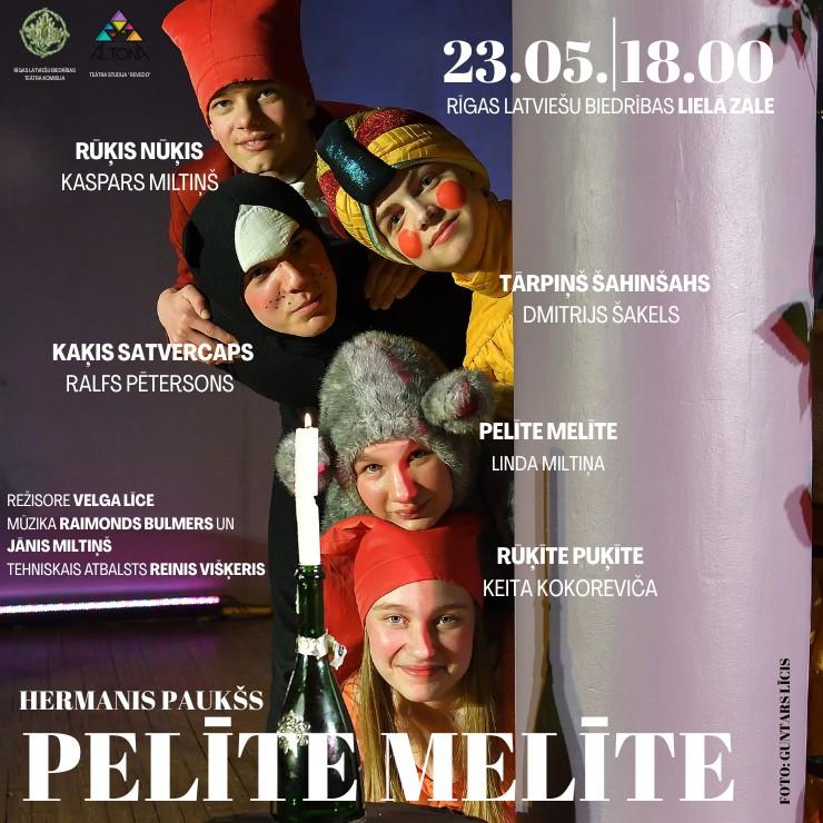 Izrādes "Pelīte Melīte" attels