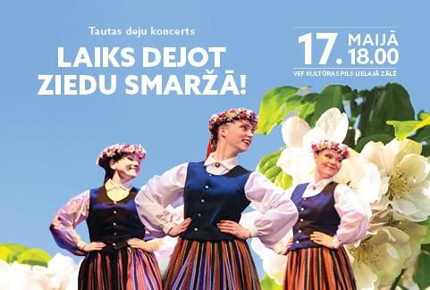 Izrādes "Tautas deju koncerts | LAIKS DEJOT ZIEDU SMARŽĀ" attels