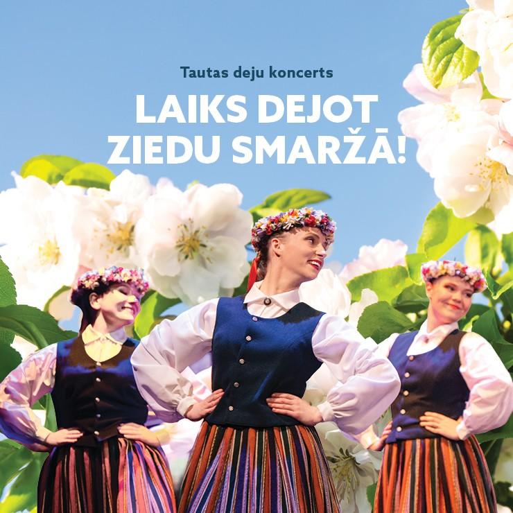 Izrādes "Tautas deju koncerts | LAIKS DEJOT ZIEDU SMARŽĀ" attels