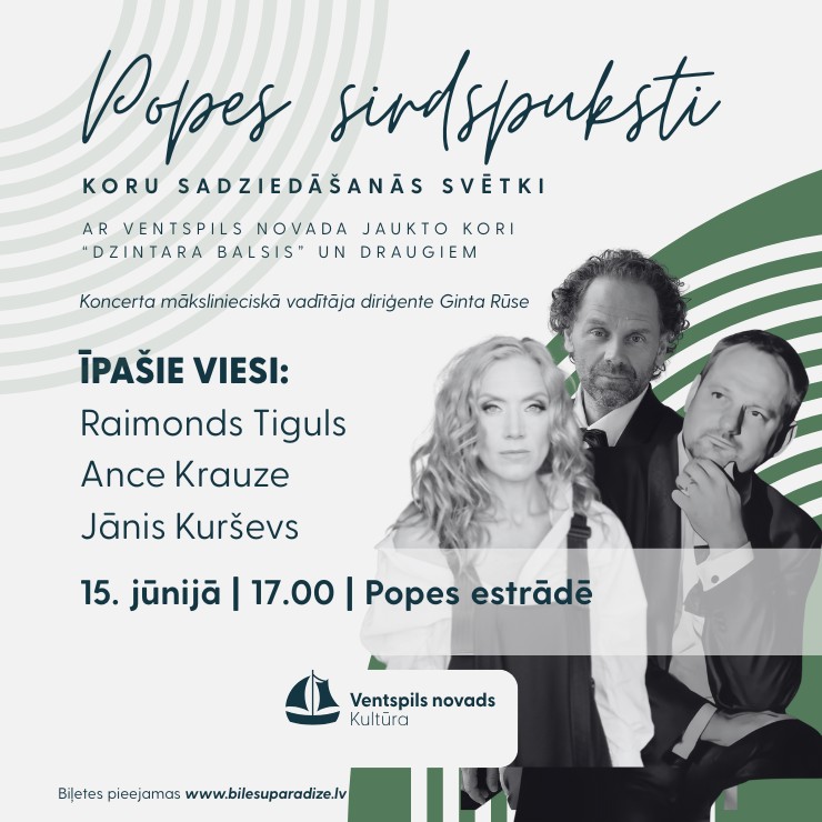 Izrādes "Raimonds Tiguls, Ance Krauze, Jānis Kurševs. Koru sadziedāšanās svētki Popes estrādē "Popes sirdspuksti"." attels
