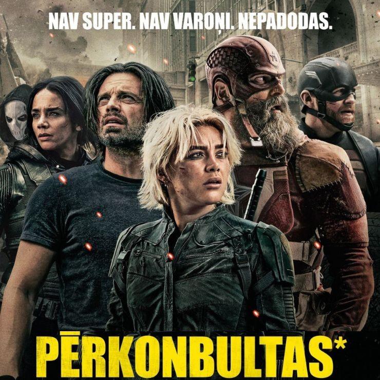 Izrādes "Kinoseanss | PĒRKONBULTAS*" attels
