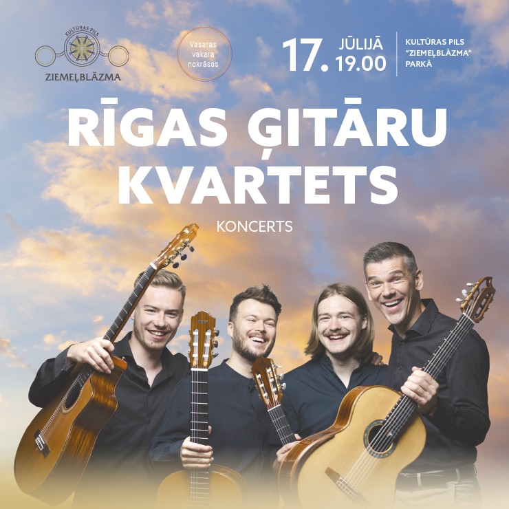 Izrādes "KONCERTS | RĪGAS ĢITĀRU KVARTETS" attels