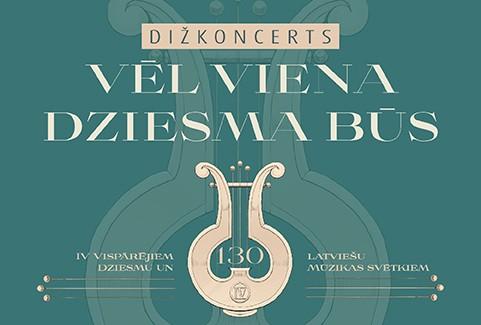 Izrādes "Koncertzālē “Mītava” | Dižkoncerts “Vēl viena dziesma būs…” IV Vispārējiem Dziesmu un Mūzikas svētkiem Jelgavā 130" attels