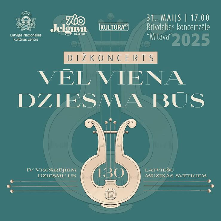 Izrādes "Koncertzālē “Mītava” | Dižkoncerts “Vēl viena dziesma būs…” IV Vispārējiem Dziesmu un Mūzikas svētkiem Jelgavā 130" attels