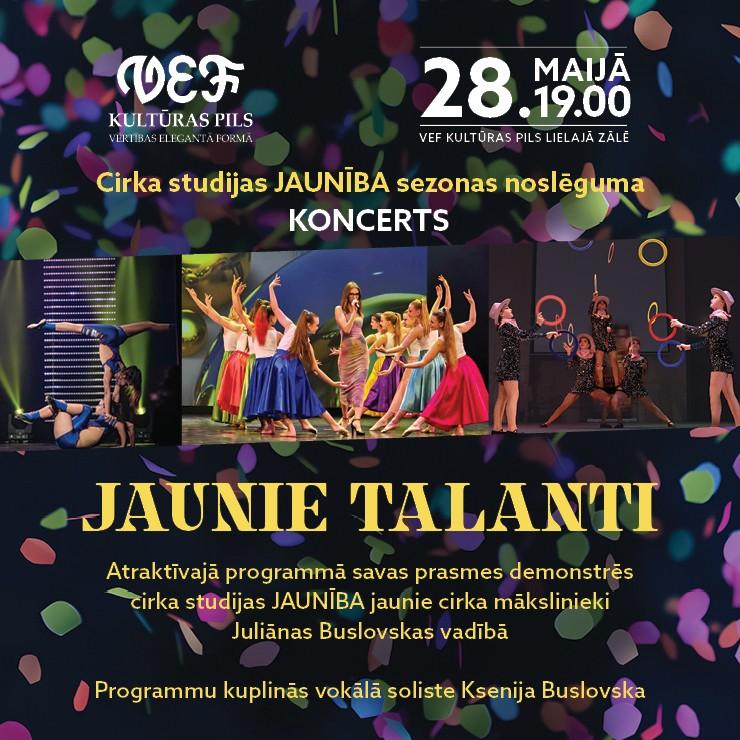Izrādes "Cirka studijas JAUNĪBA koncerts | JAUNIE TALANTI" attels