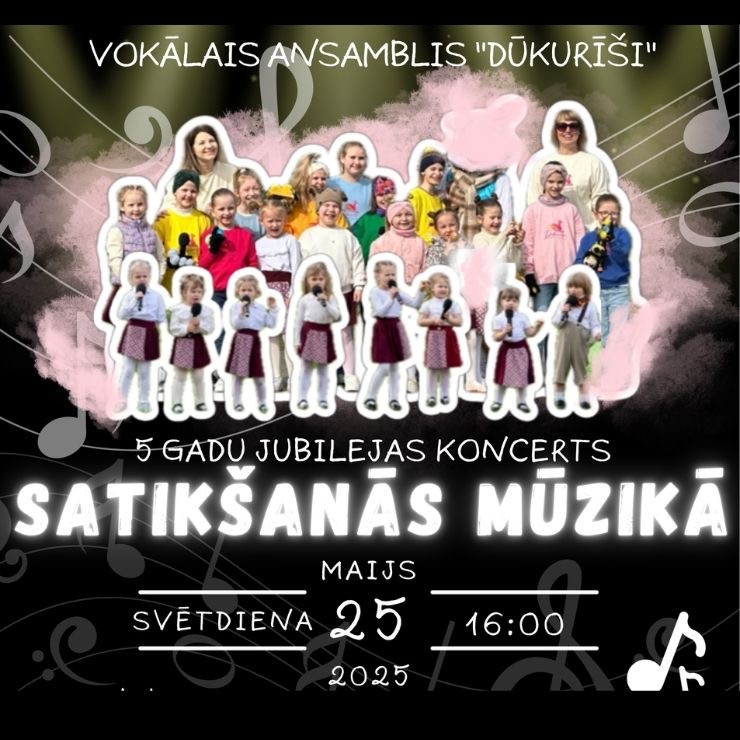 Izrādes "Bērnu vokālais ansamblis “Dūkurīši” | 5 gadu jubilejas koncerts SATIKŠANĀS MŪZIKĀ" attels