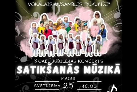 Izrādes "Bērnu vokālais ansamblis “Dūkurīši” | 5 gadu jubilejas koncerts SATIKŠANĀS MŪZIKĀ" attels