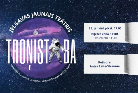 Izrādes "Jelgavas Jaunā teātra izrāde “Troņistaba”" attels
