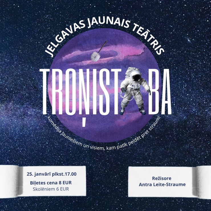 Izrādes "Jelgavas Jaunā teātra izrāde “Troņistaba”" attels
