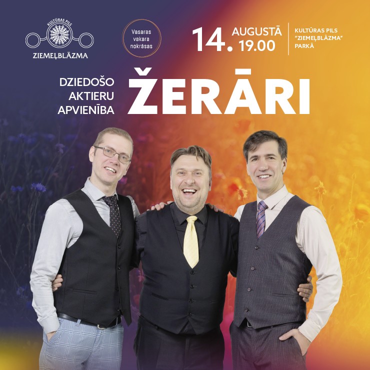 Izrādes "KONCERTS | dziedošo aktieru apvienība ŽERĀRI" attels