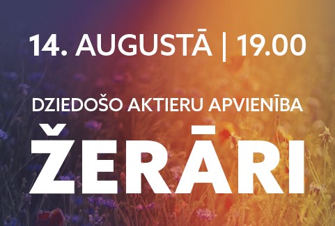 Izrādes "KONCERTS | dziedošo aktieru apvienība ŽERĀRI" attels