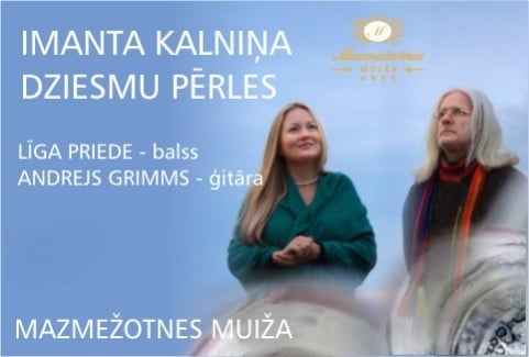 Izrādes "Imanta Kalniņa dziesmu pērles | Mūziķi Līga Priede un Andrejs Grimms" attels