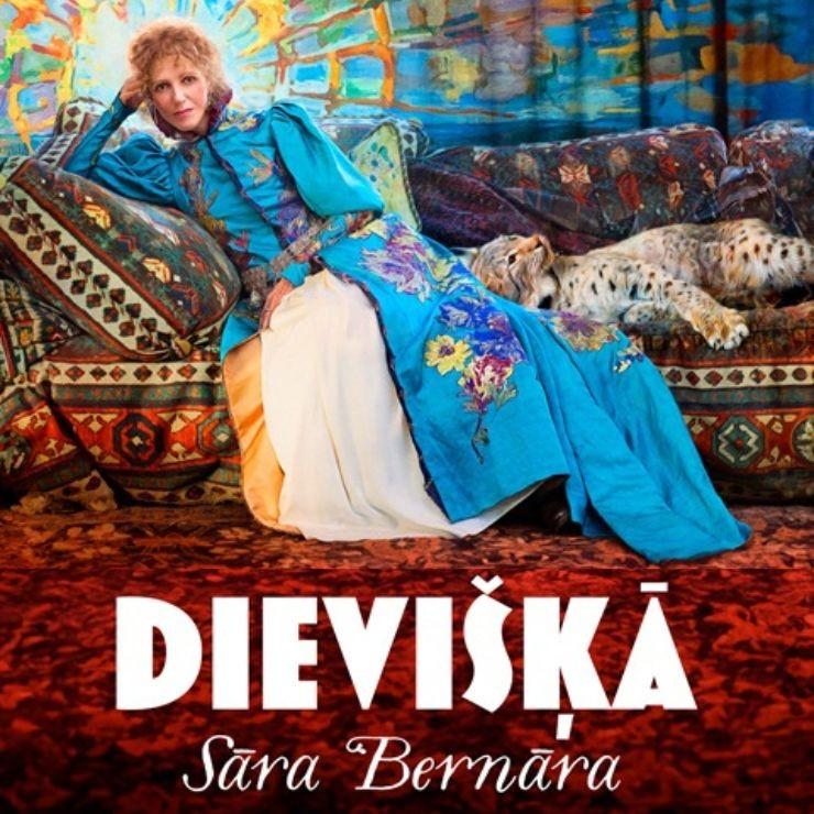 Izrādes "Kinoseanss | DIEVIŠĶĀ SĀRA BERNĀRA" attels