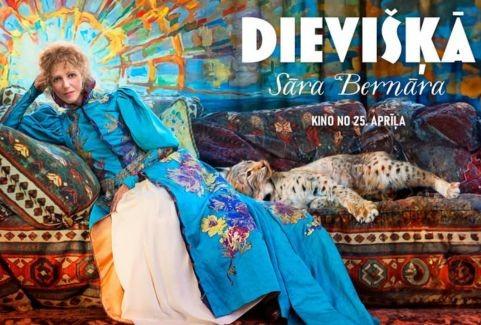 Izrādes "Kinoseanss | DIEVIŠĶĀ SĀRA BERNĀRA" attels
