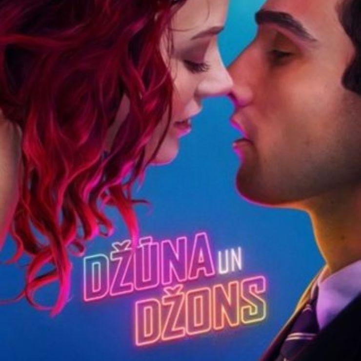Izrādes "Kinoseanss | DŽŪNA UN DŽONS" attels