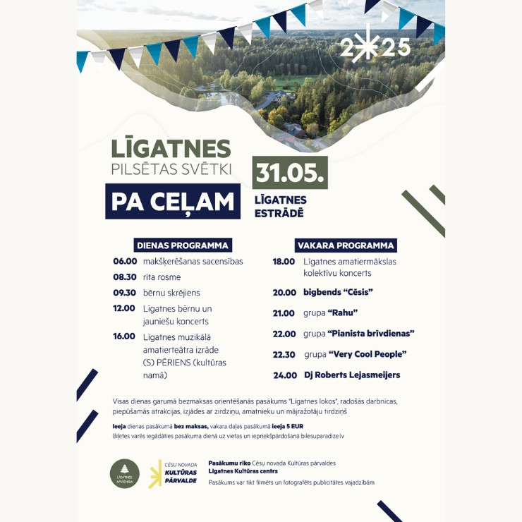 Izrādes "Līgatnes pilsētas svētki “Pa ceļam”" attels