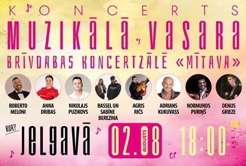 Izrādes "Koncerts MUZIKĀLĀ VASARA" attels