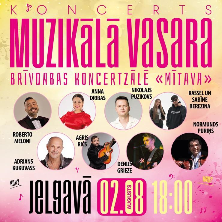 Izrādes "Koncerts MUZIKĀLĀ VASARA" attels